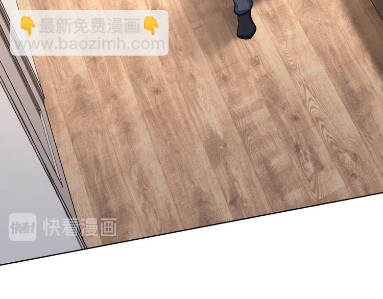 第67话 考核结束(1/3)-第67话