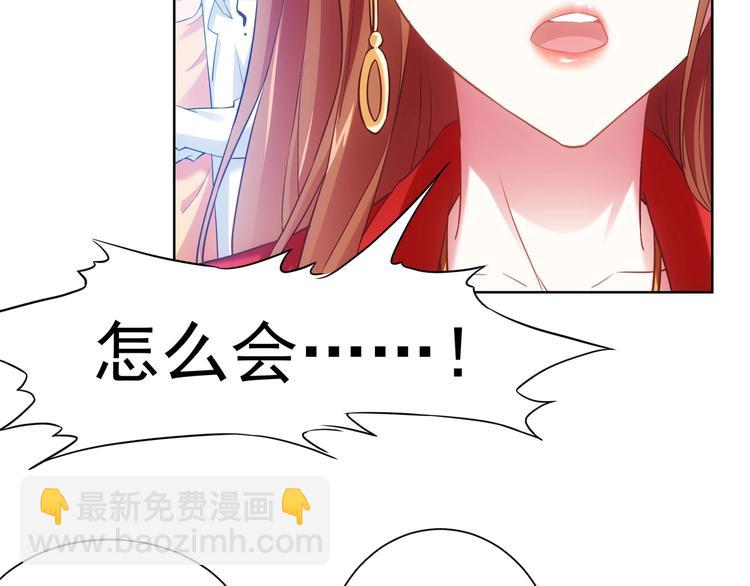 第7话 小秘密(1/3)-第7话