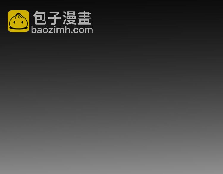 第71话 攻入老巢(1/3)-第71话