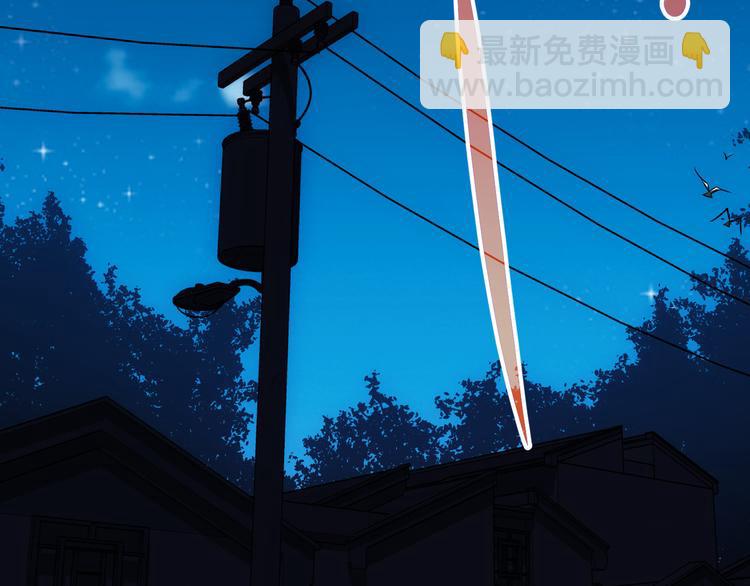 第71话 攻入老巢(1/3)-第71话