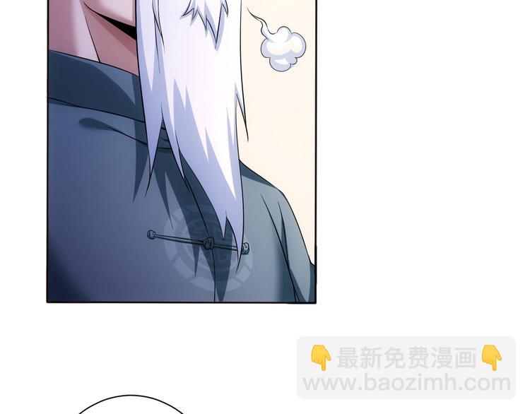 第75话 新的征程(1/3)-第75话