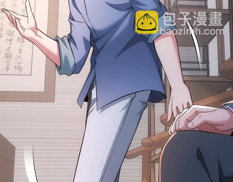 第75话 新的征程(1/3)-第75话