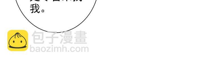 第75话 新的征程(1/3)-第75话