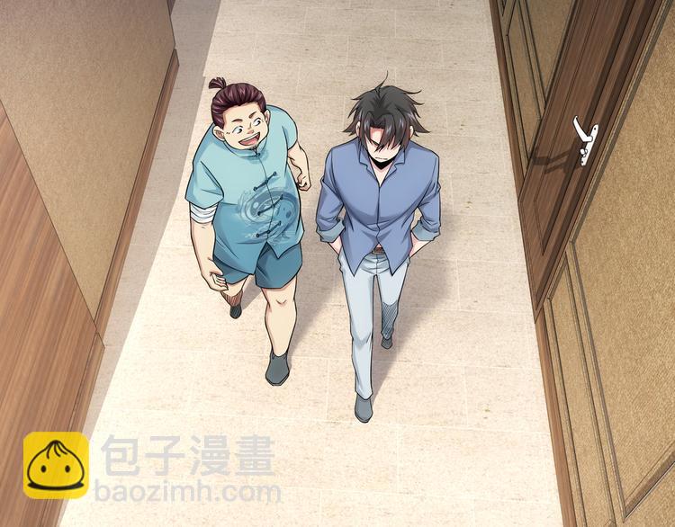 第75话 新的征程(1/3)-第75话