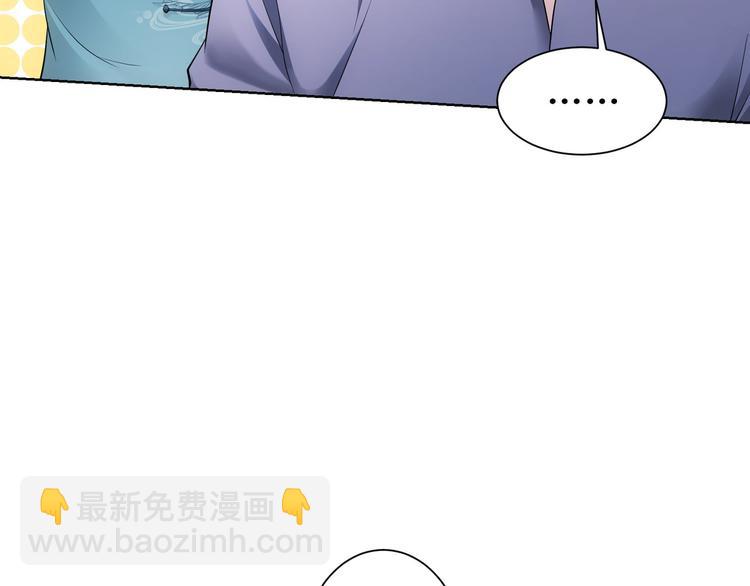第75话 新的征程(1/3)-第75话
