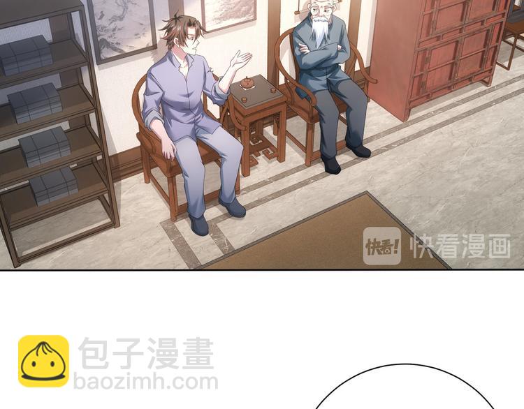 第75话 新的征程(1/3)-第75话