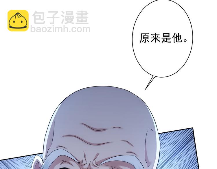 第75话 新的征程(1/3)-第75话