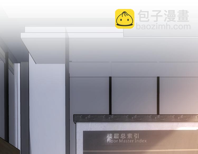 第79话 侦探白上线(1/3)-第79话