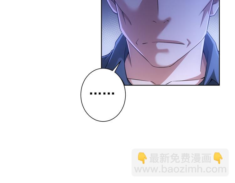 第83话 监控室(1/2)-第83话