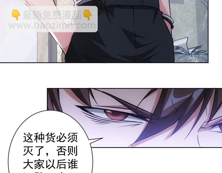 第89话 商议(1/2)-第89话