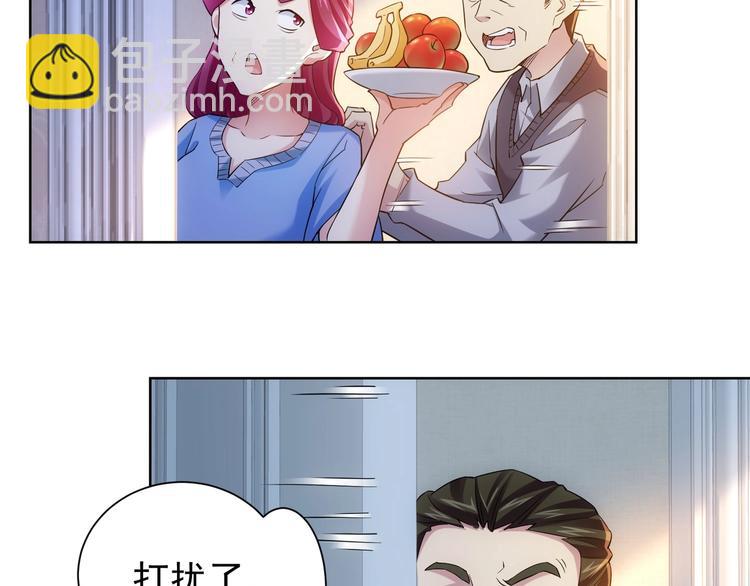第9话 尴尬了！！(1/3)-第9话