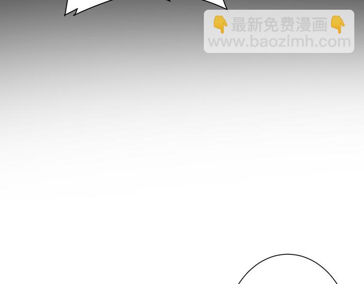 第91话 庆功宴(1/3)-第91话