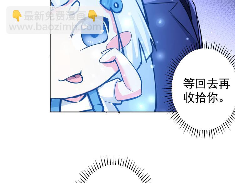 第93话 医闹风波(1/3)-第93话