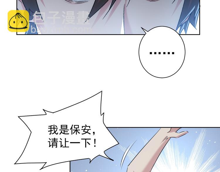 第93话 医闹风波(1/3)-第93话