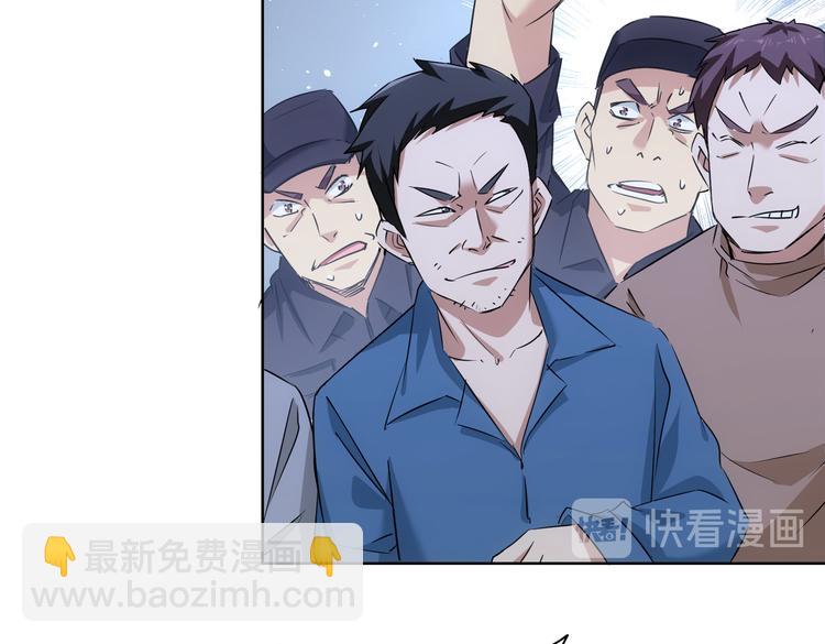 第93话 医闹风波(1/3)-第93话