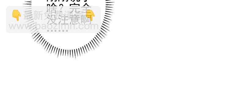 第95话 衰命发小(1/3)-第95话