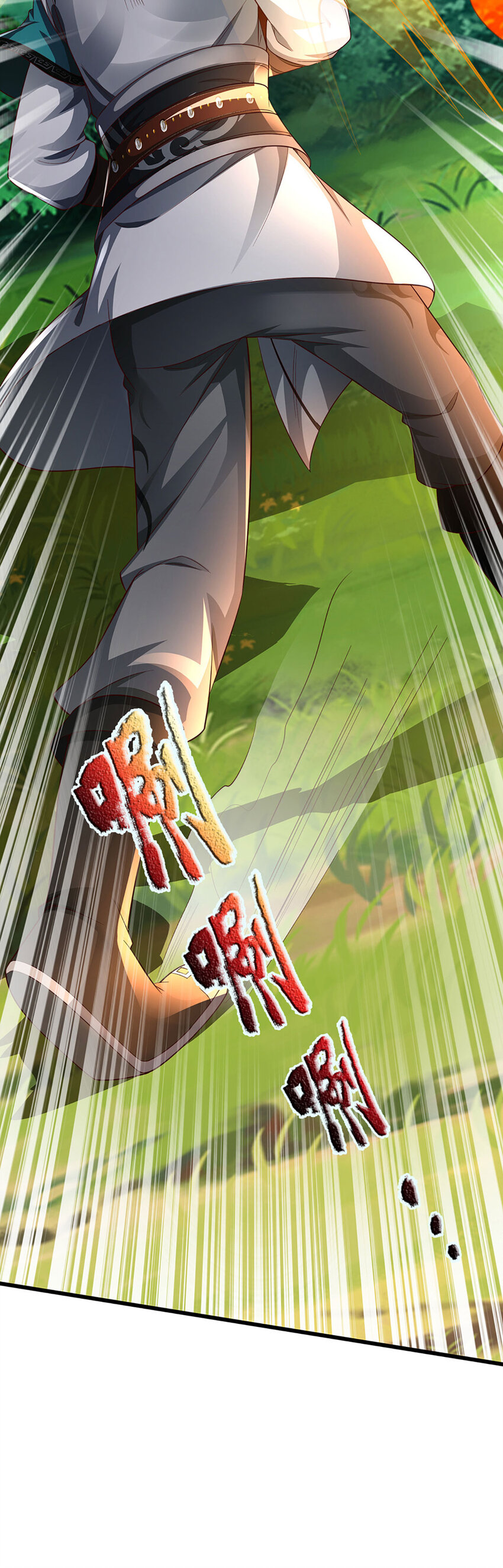 第11话 弱小，待宰羔羊(1/2)-第11话