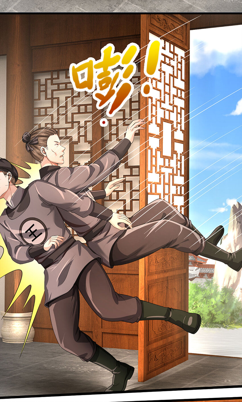 第11话 弱小，待宰羔羊(1/2)-第11话