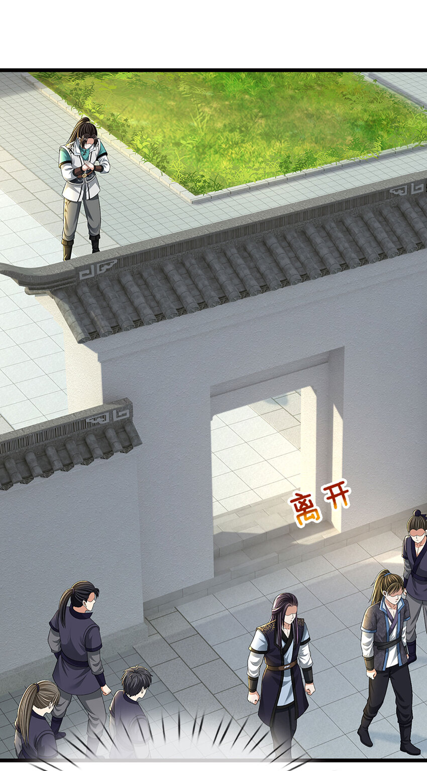 第15话 可恶！原来是你！(1/2)-第15话