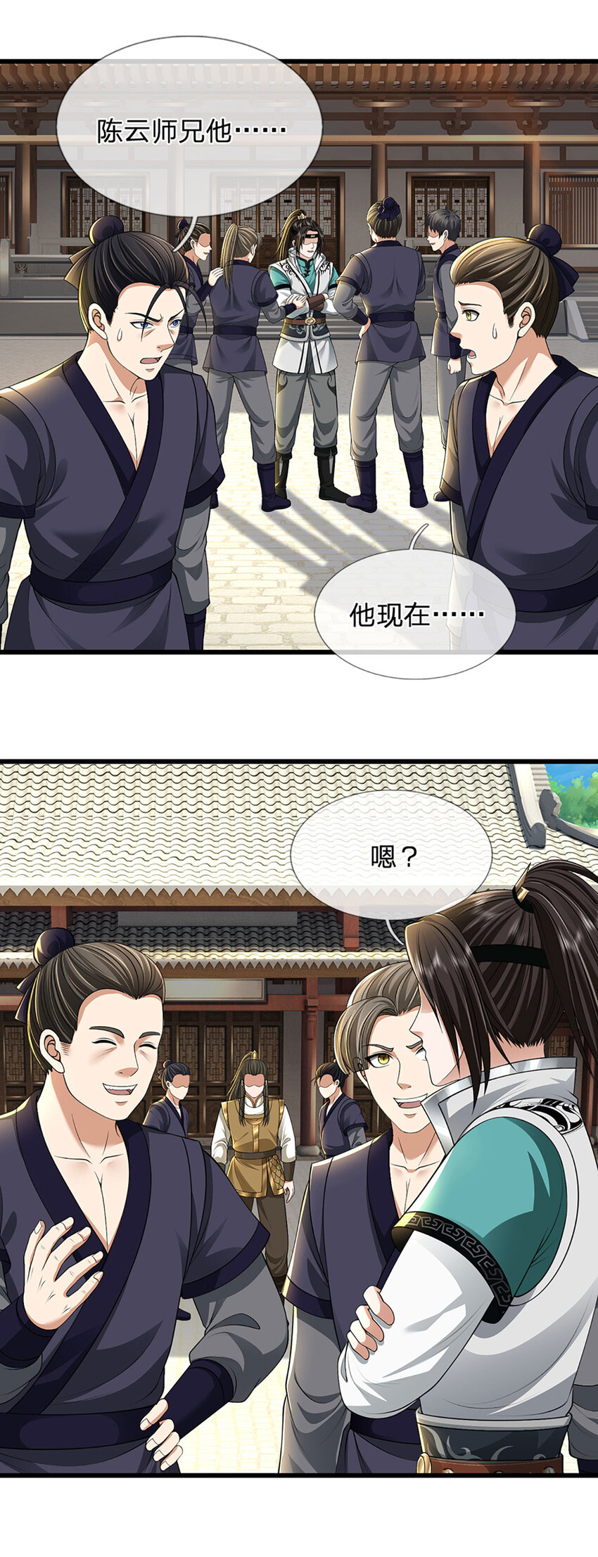 第15话 可恶！原来是你！(1/2)-第15话