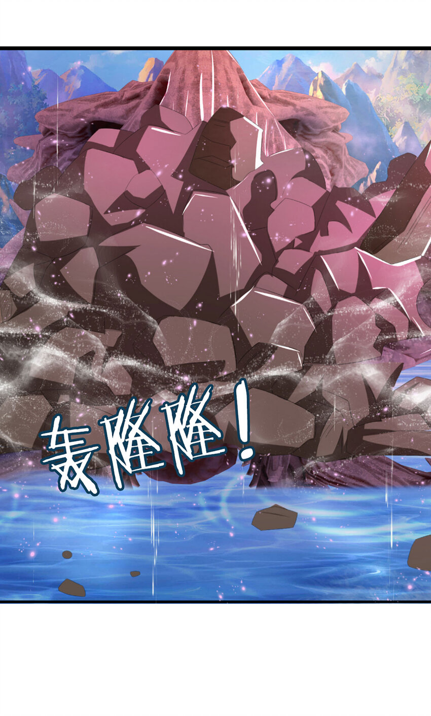 第29话 深入墓穴-第29话