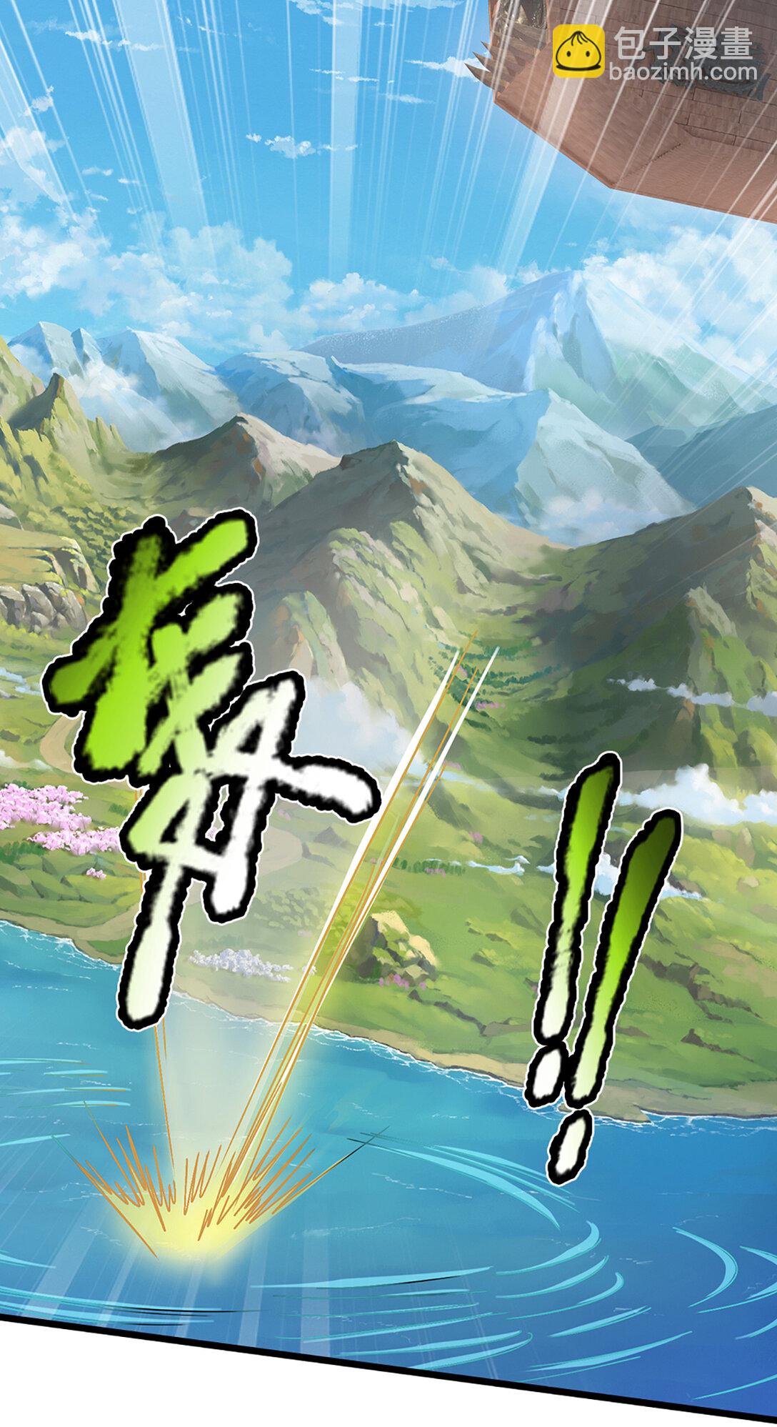 第35话 是祸非福-第35话