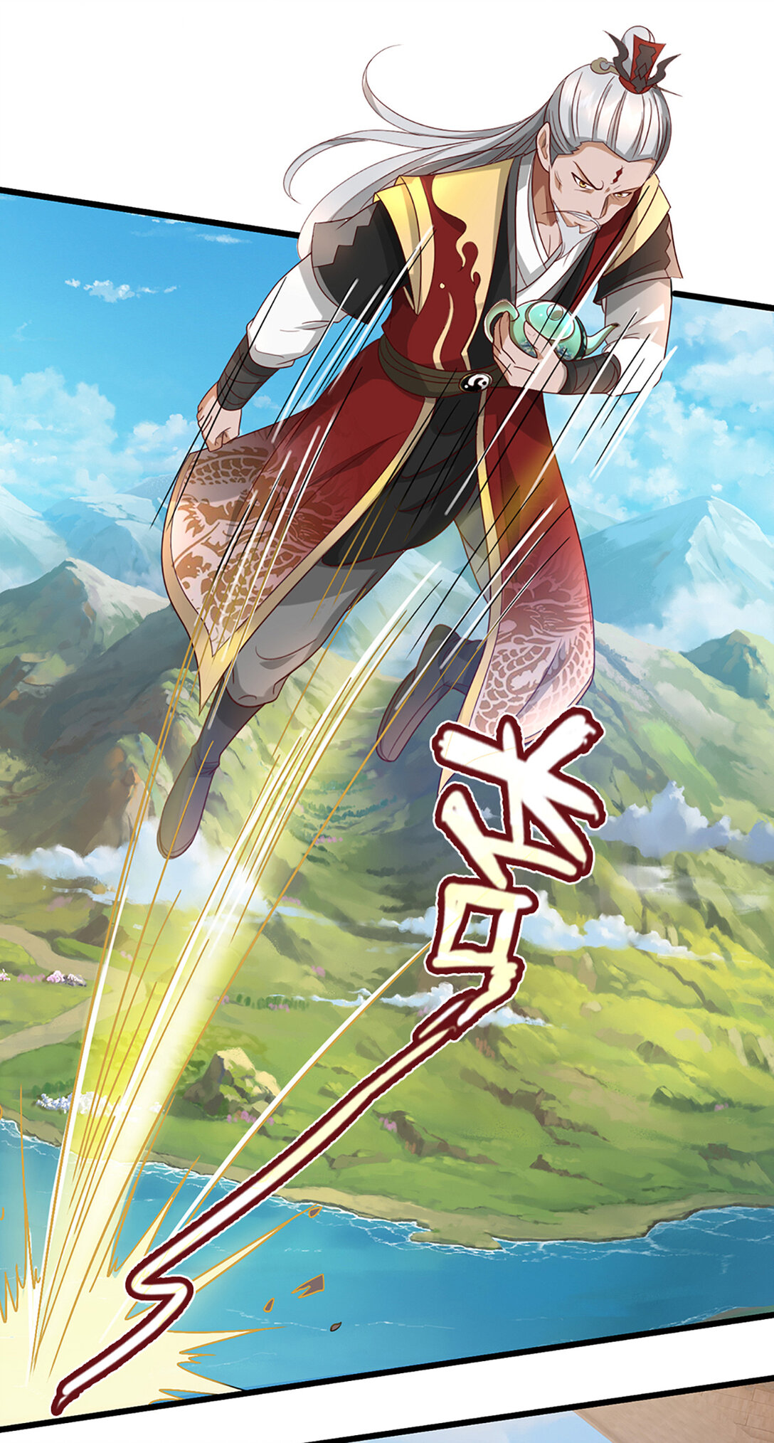 第35话 是祸非福-第35话