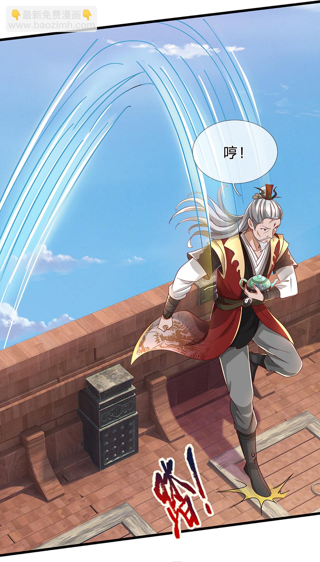 第35话 是祸非福-第35话