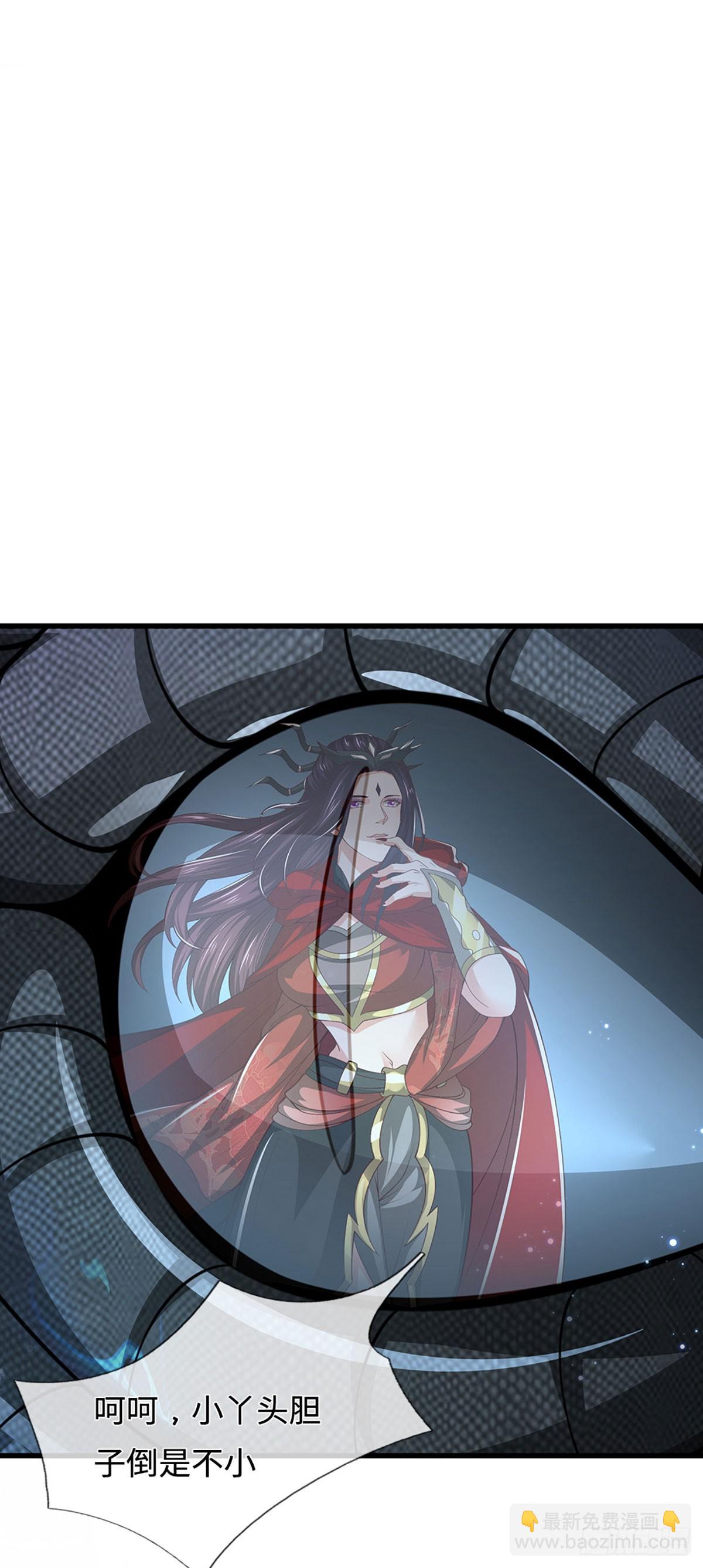 第53话 利益才是永恒的(1/2)-第53话