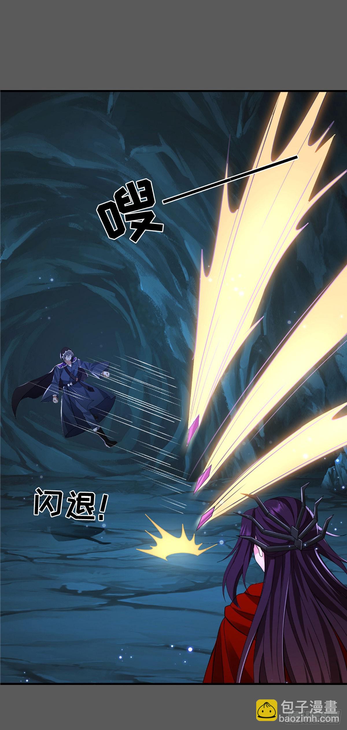 第53话 利益才是永恒的(1/2)-第53话