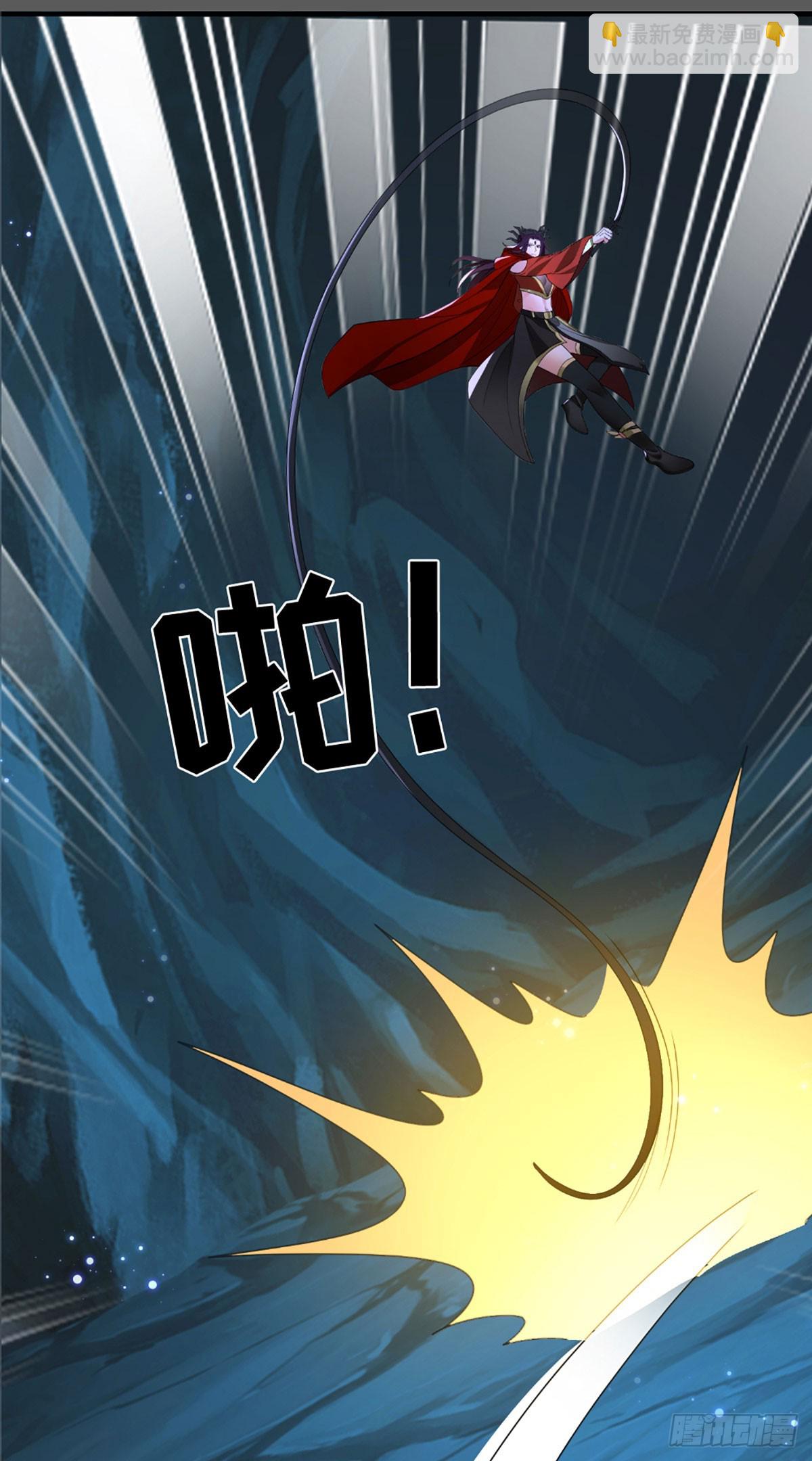 第53话 利益才是永恒的(1/2)-第53话