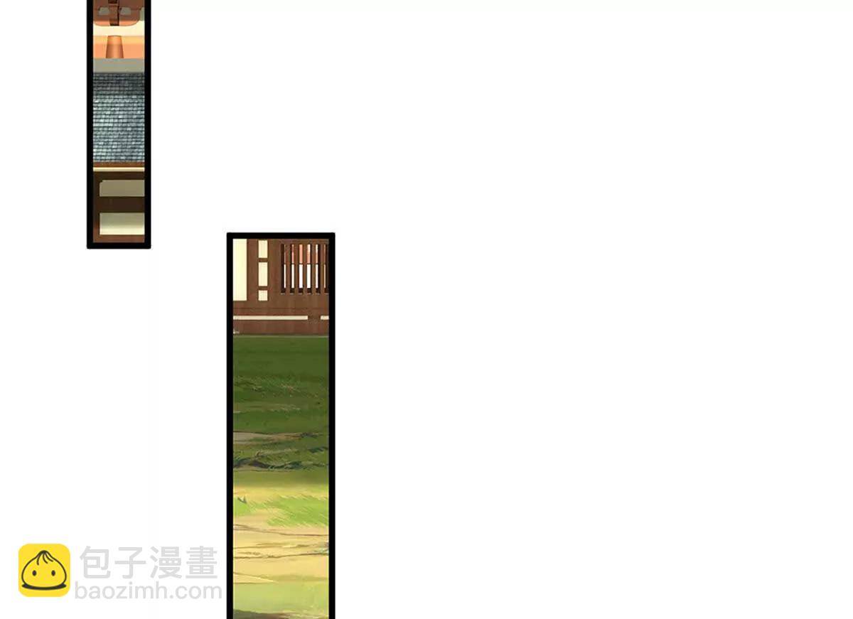 第69话 真正的龙玺(1/3)-第69话