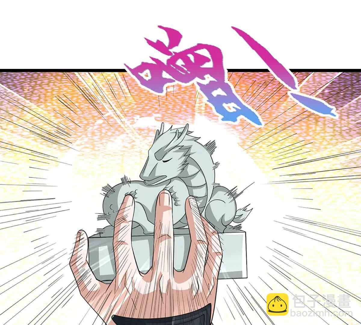 第71话 铃铛，和我一起(1/3)-第71话