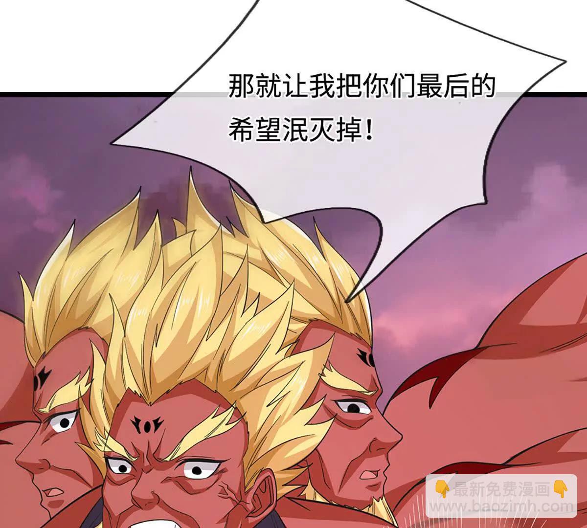 第71话 铃铛，和我一起(1/3)-第71话