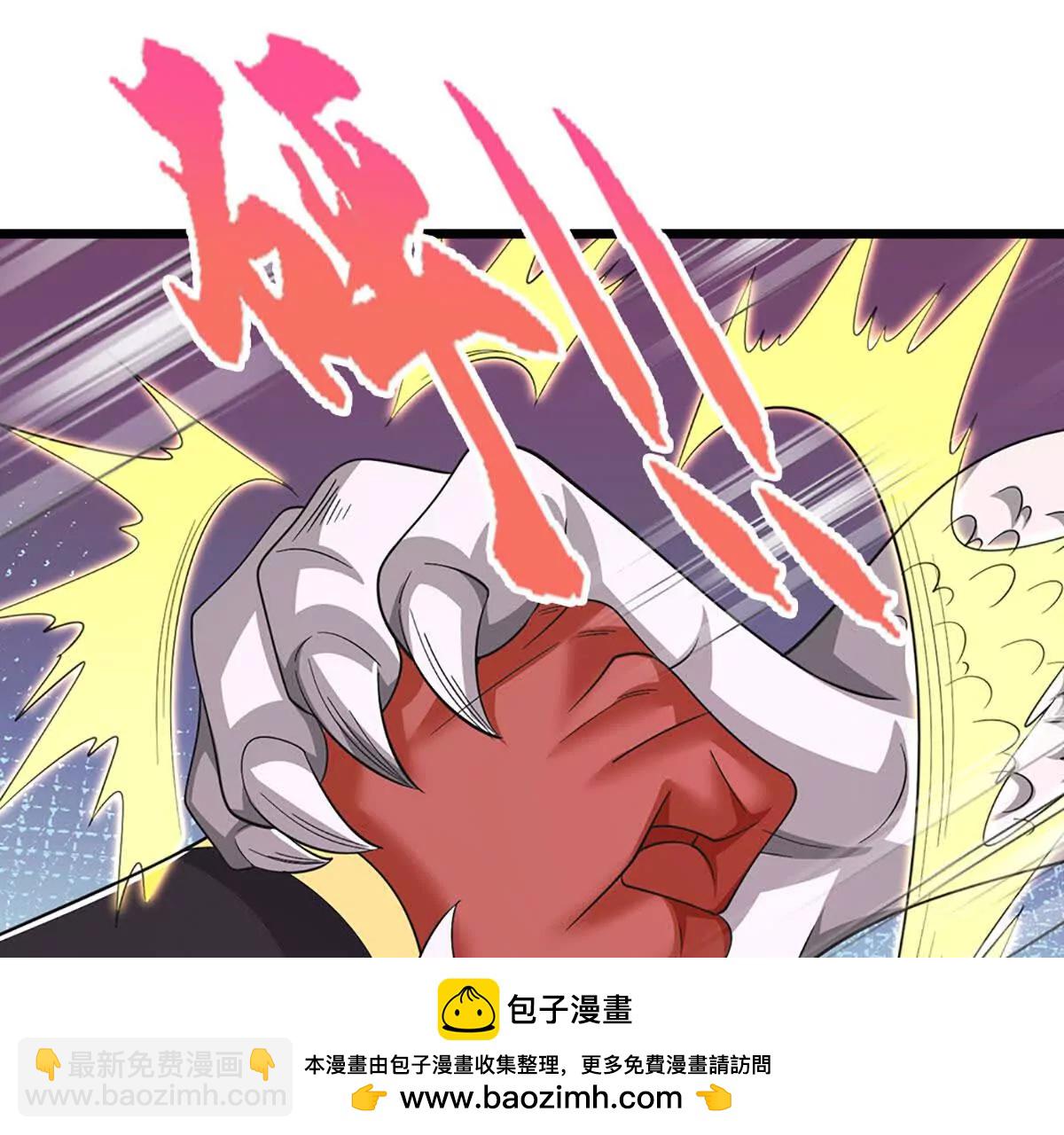 第71话 铃铛，和我一起(1/3)-第71话
