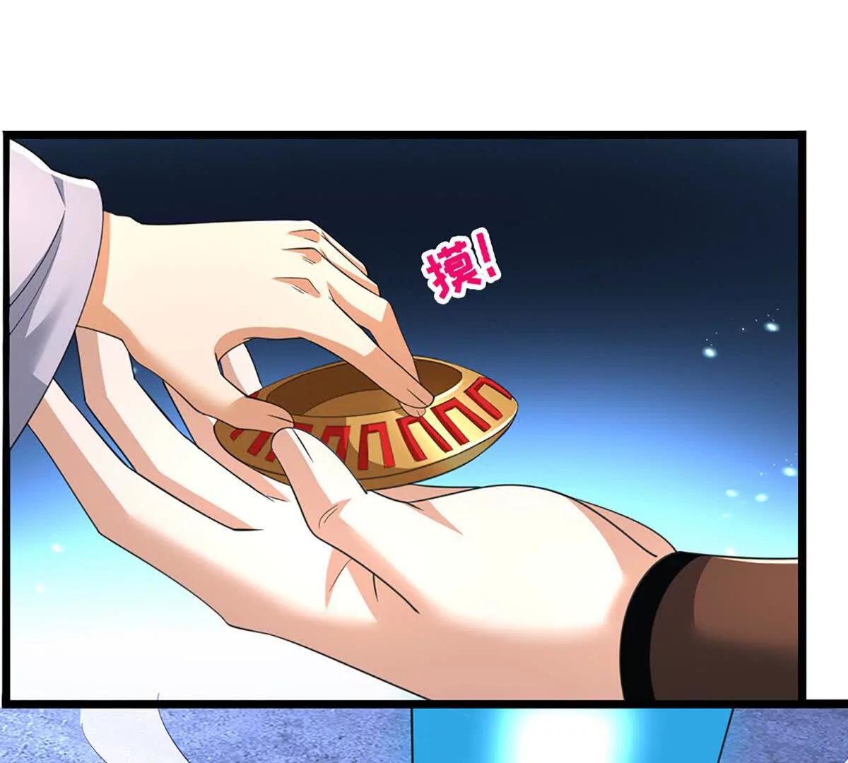 第73话 真正的目光长远(1/3)-第73话