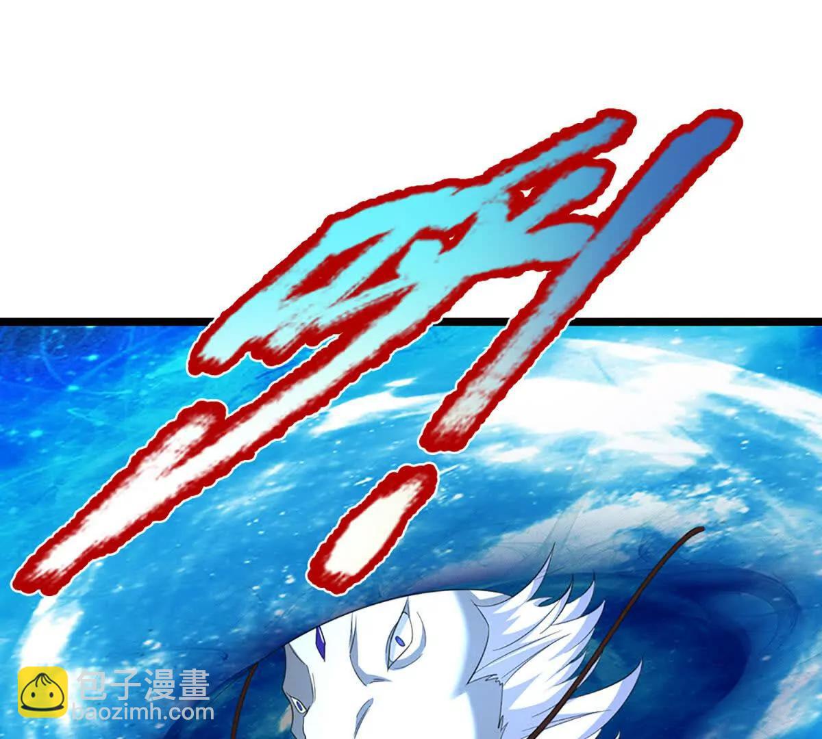 第73话 真正的目光长远(1/3)-第73话
