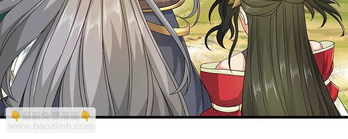 第73话 真正的目光长远(1/3)-第73话