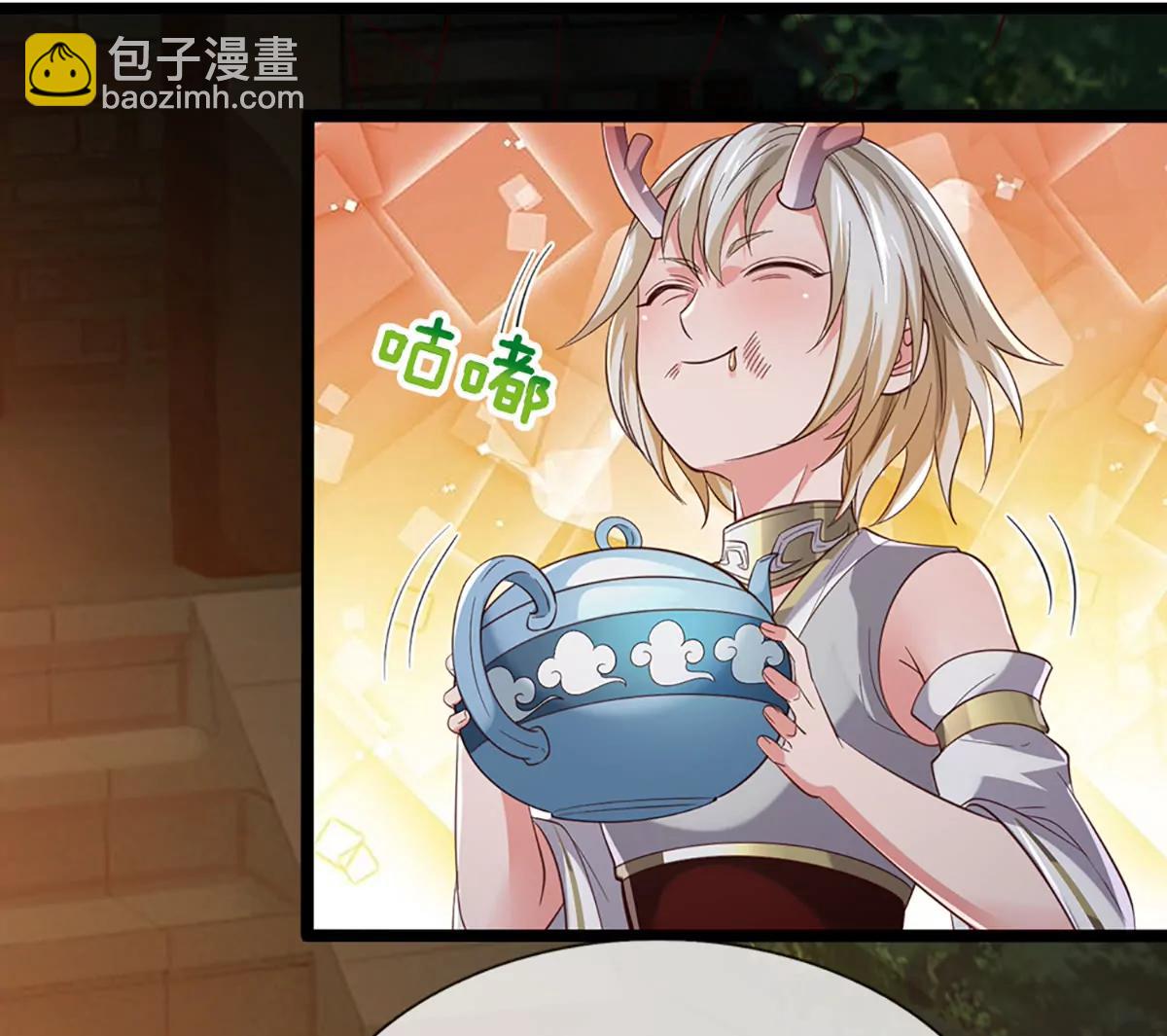 第75话 四魔罗(1/3)-第75话