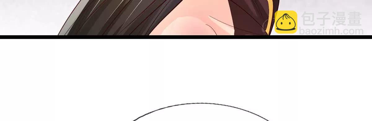 第75话 四魔罗(1/3)-第75话