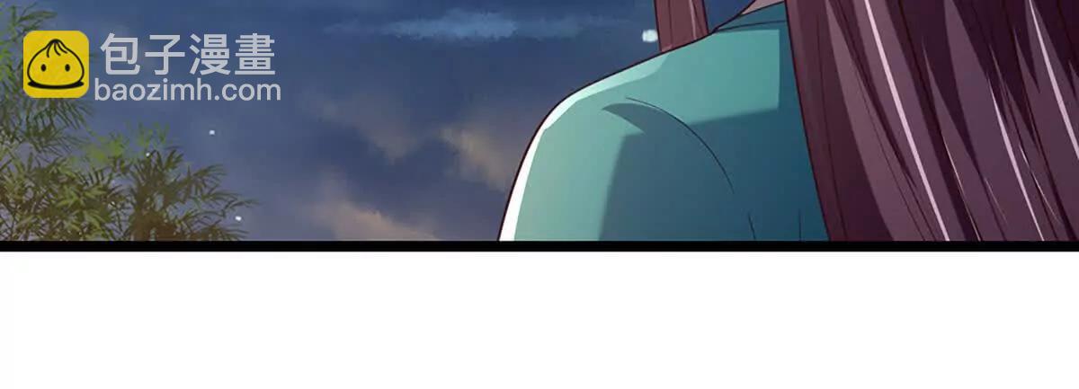 第75话 四魔罗(1/3)-第75话