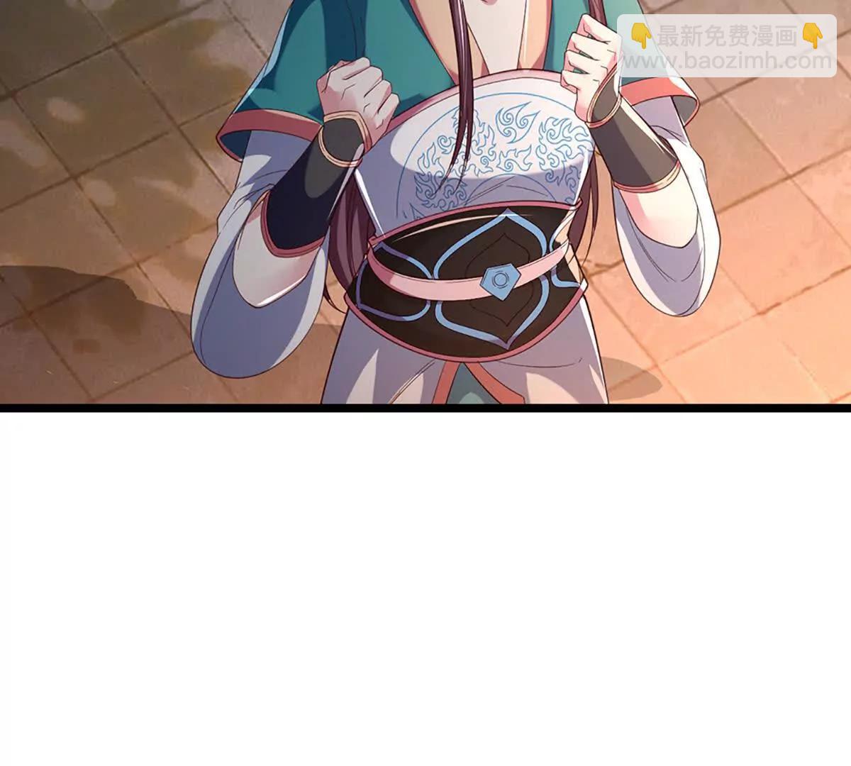第75话 四魔罗(1/3)-第75话