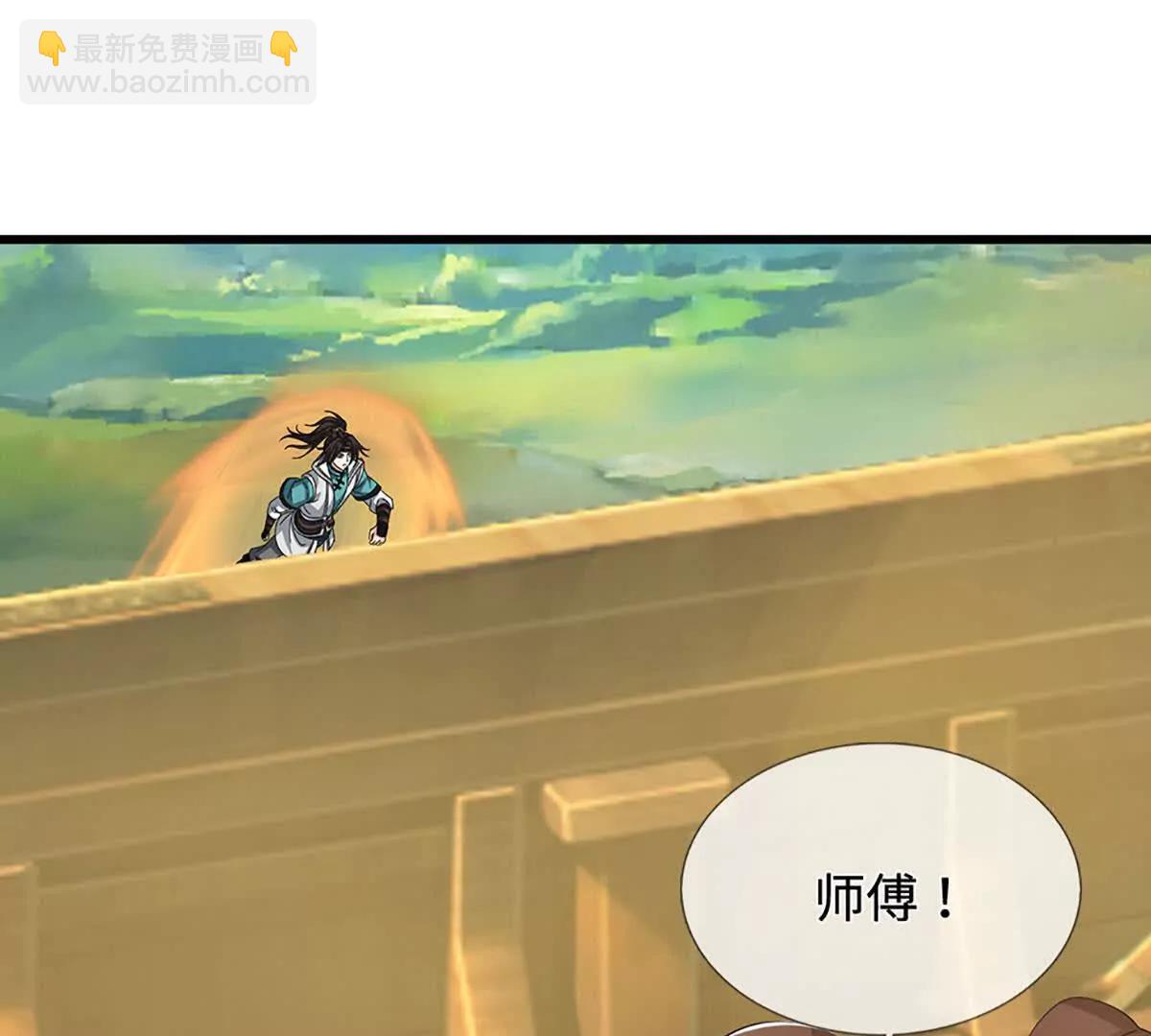 第77话 我什么都不会说(1/3)-第77话