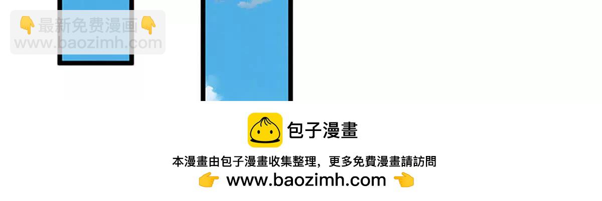 第77话 我什么都不会说(1/3)-第77话