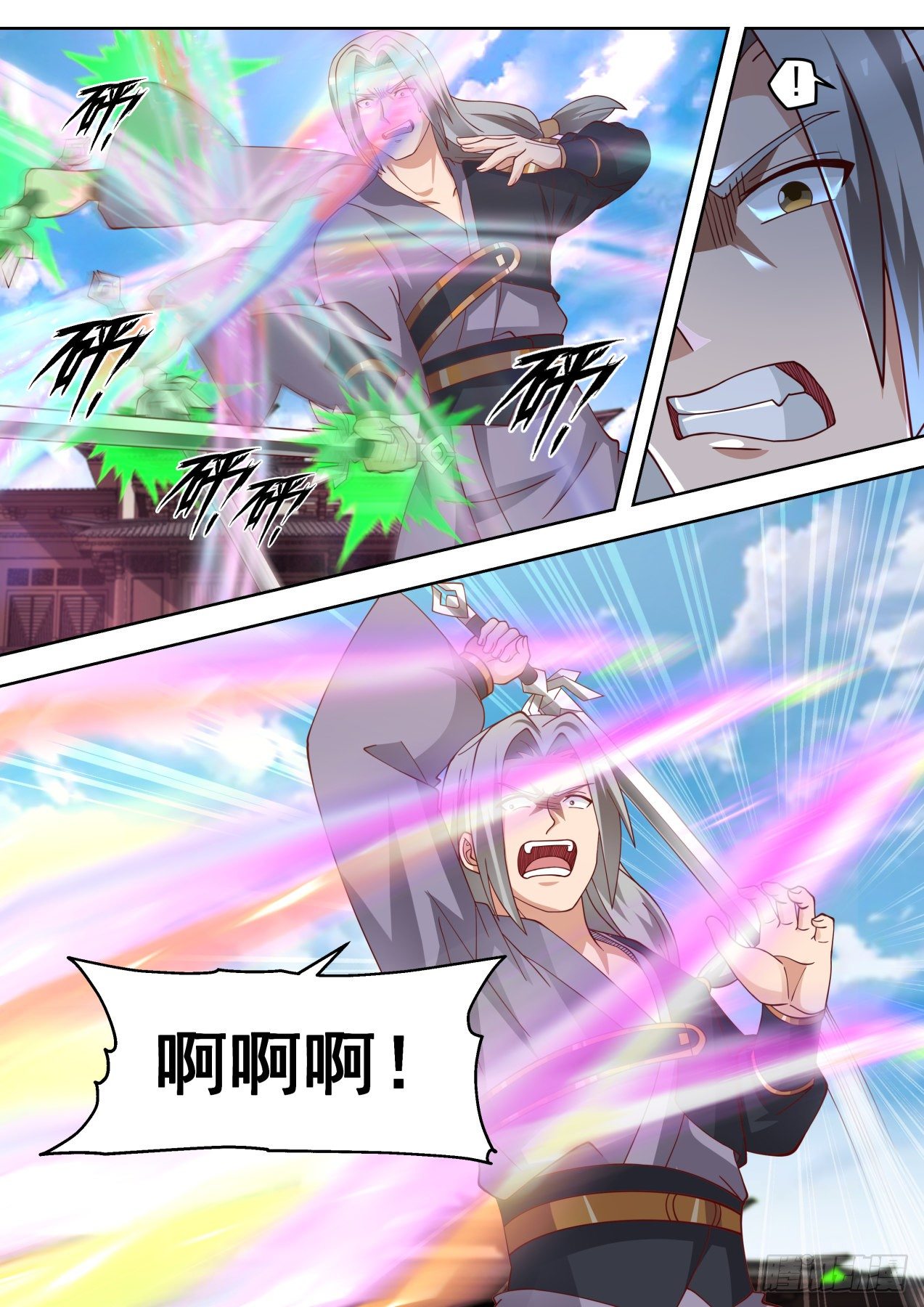 小桥对战冲精品-第93话