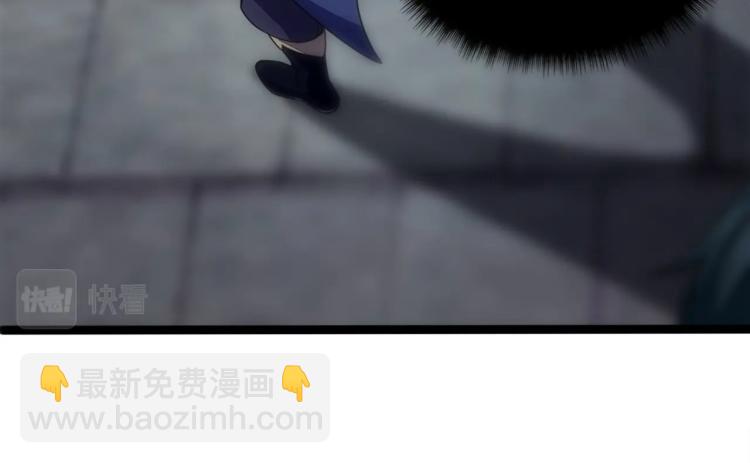 第1话 我看到了&hellip;&hellip;(1/3)-第1话