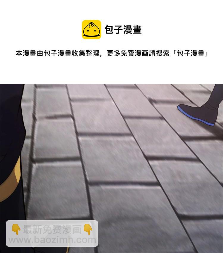 第1话 我看到了&hellip;&hellip;(1/3)-第1话