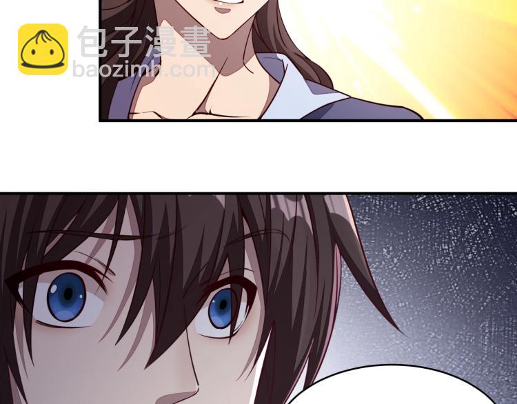 第1话 我看到了&hellip;&hellip;(1/3)-第1话