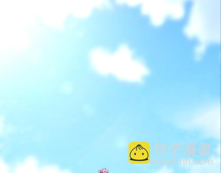 第1话 我看到了&hellip;&hellip;(1/3)-第1话