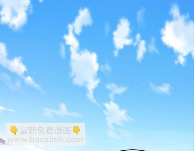 第1话 我看到了&hellip;&hellip;(1/3)-第1话